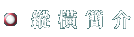 �a��²��